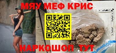 шишки Бузулук
