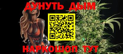 кокс Будённовск