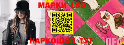 шишки Бузулук