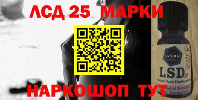шишки Бузулук