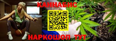 спайс Бугуруслан