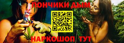 шишки Бузулук