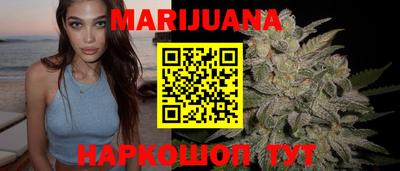 спайс Бугуруслан
