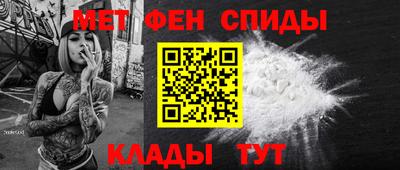 шишки Бузулук