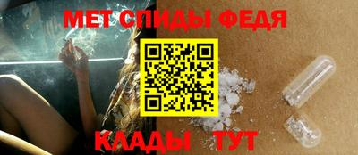 кокс Будённовск