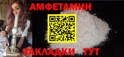кокс Будённовск