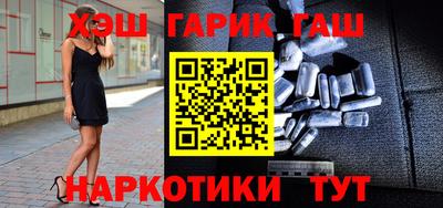 кокс Будённовск
