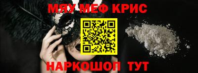 кокс Будённовск