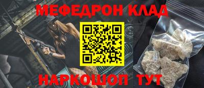 шишки Бузулук