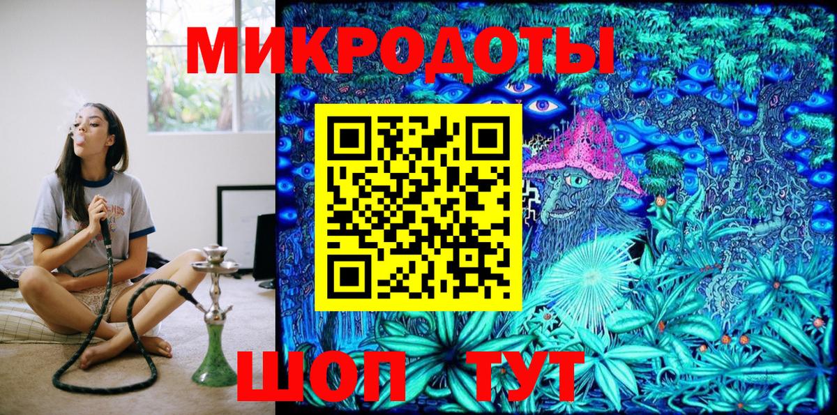 Галлюциногенные грибы MAGIC MUSHROOMS Похвистнево